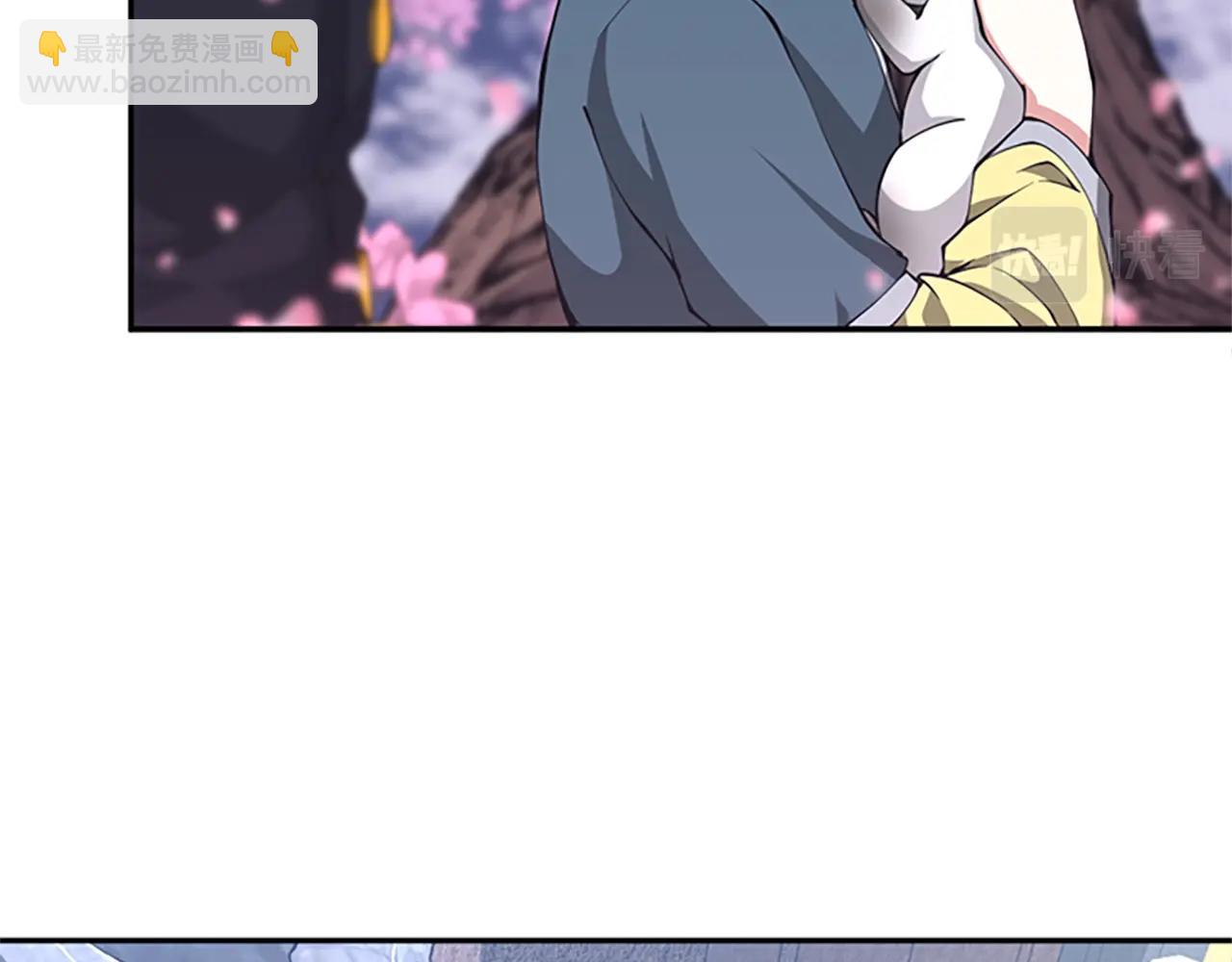 第5季第151话 众神之王15