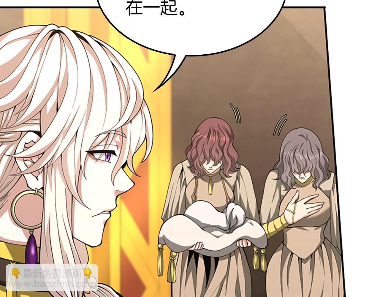 第5季第151话 众神之王155