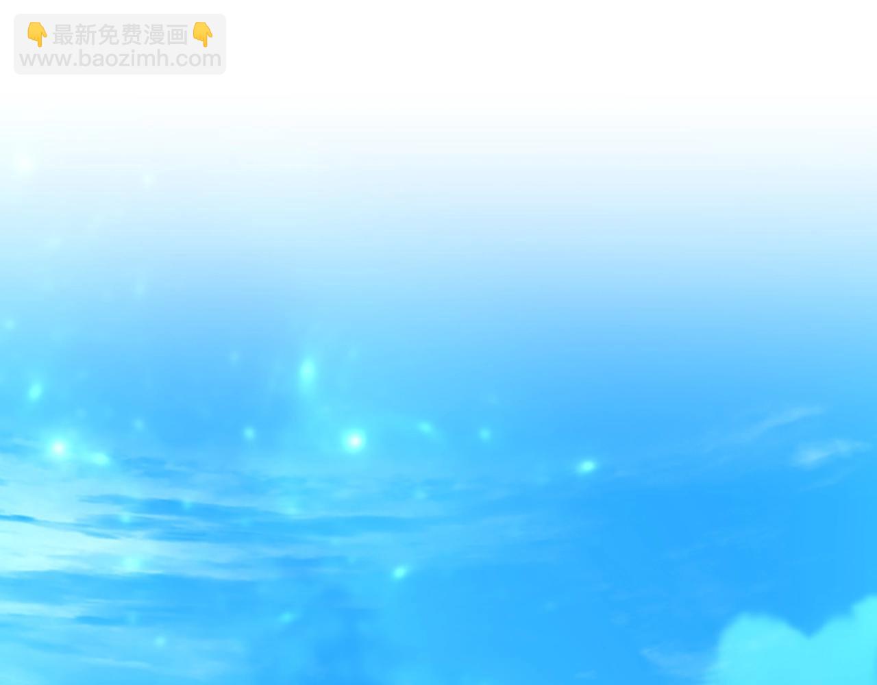 第5季第151话 众神之王170