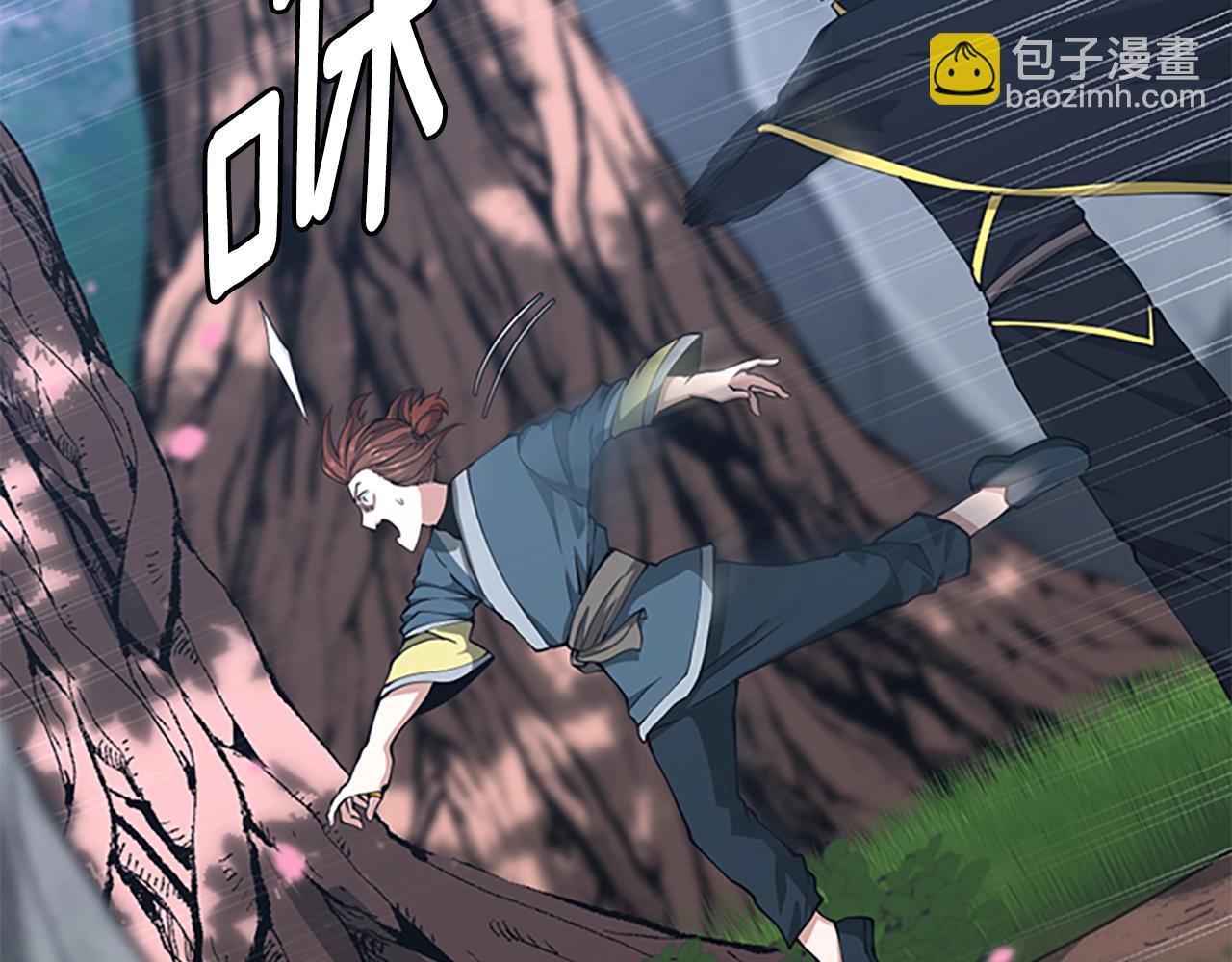 第5季第151话 众神之王197