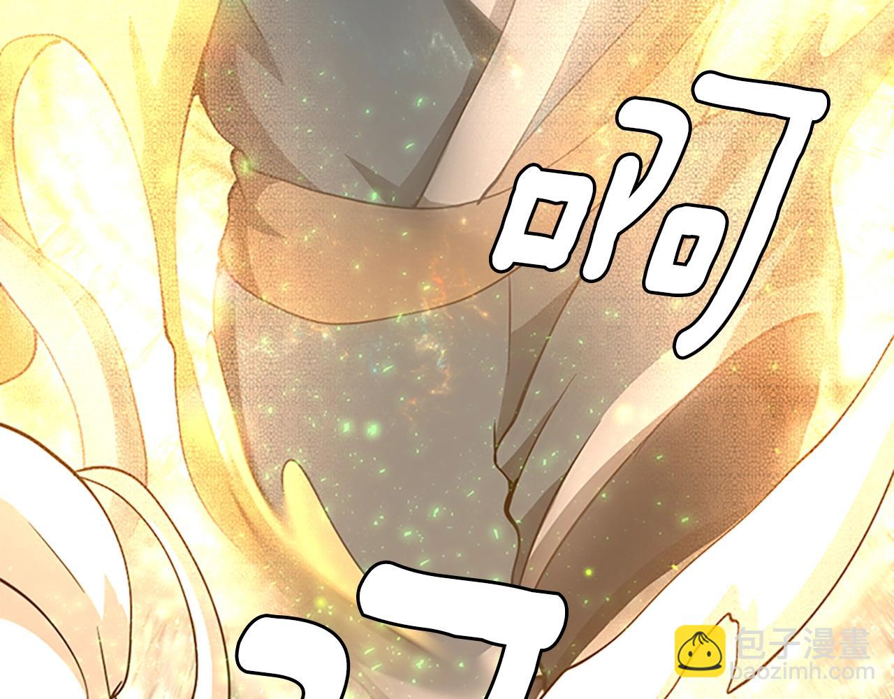 第5季第151话 众神之王203