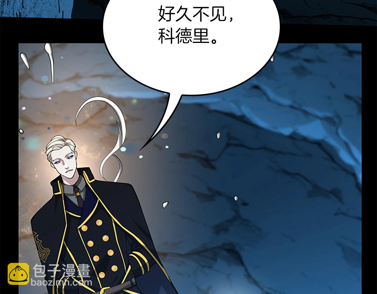 第5季第151话 众神之王215