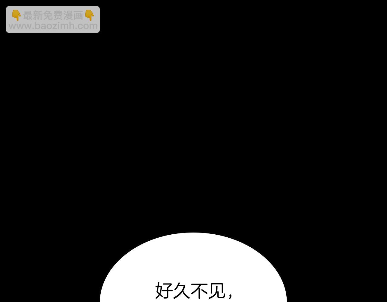 第5季第151话 众神之王217