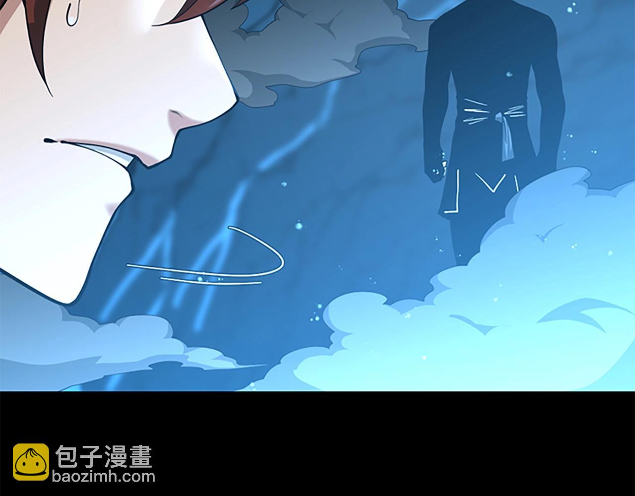 第5季第151话 众神之王220