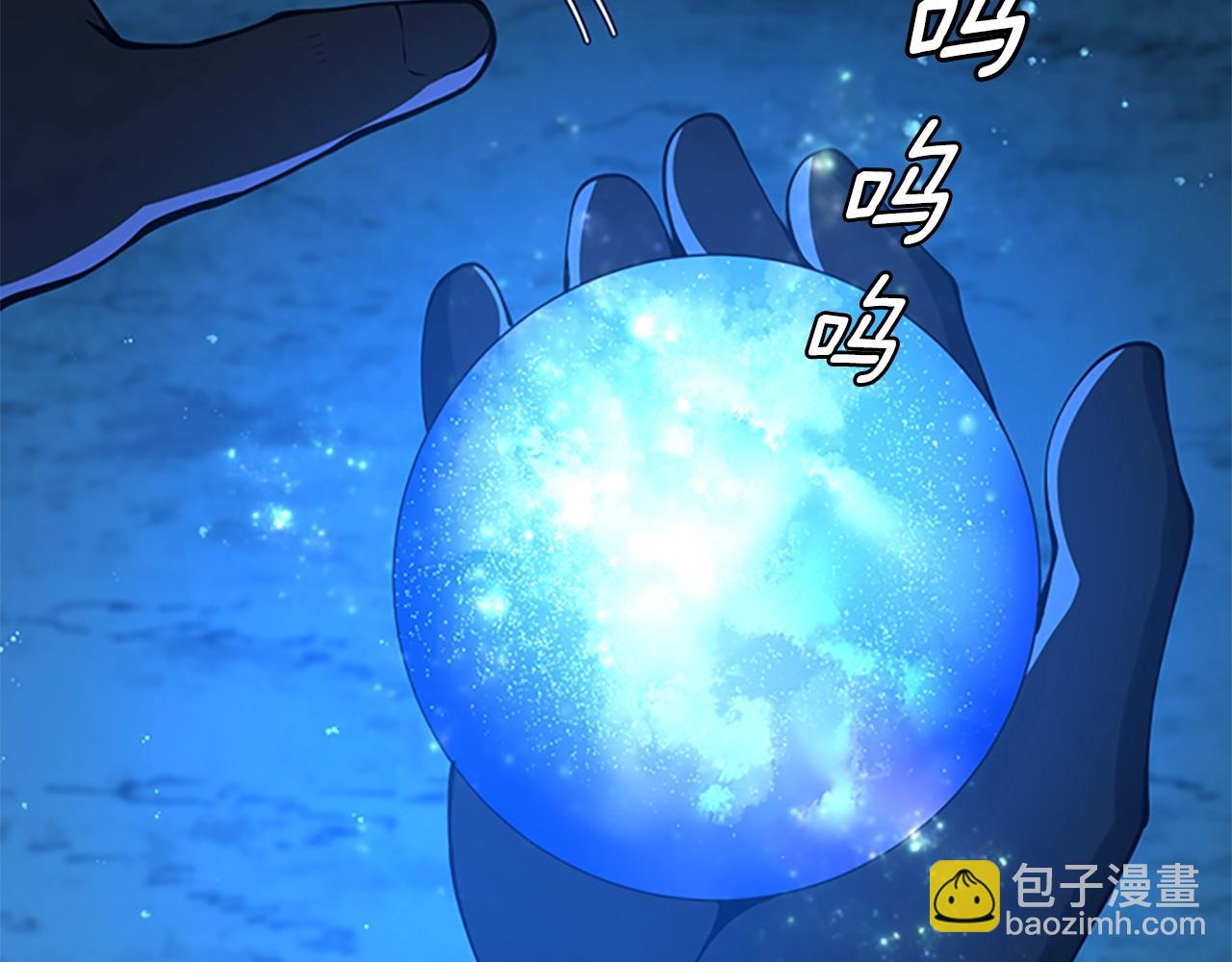 第5季第151话 众神之王230