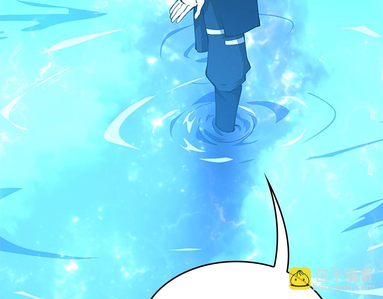 第5季第151话 众神之王239