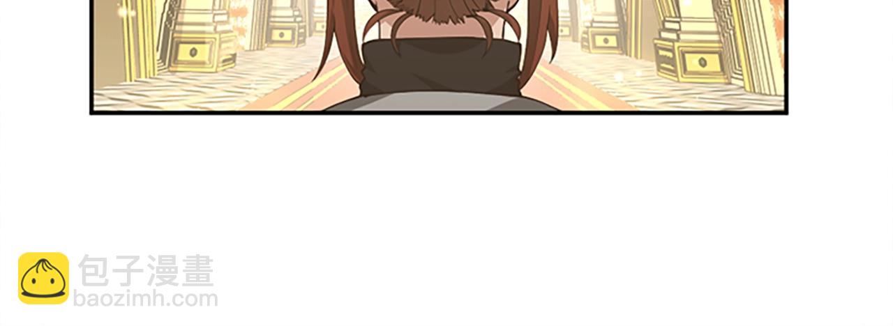 第5季第151话 众神之王30