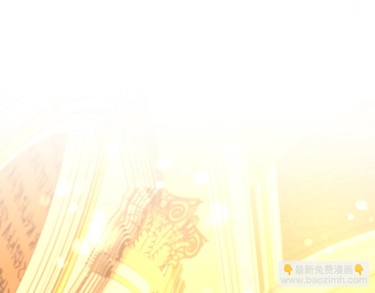 第5季第151话 众神之王38