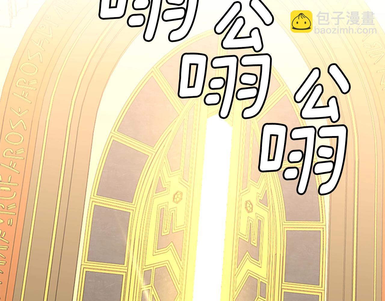 第5季第151话 众神之王57