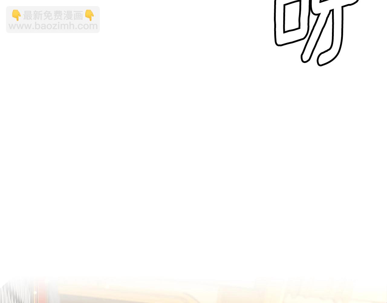第5季第151话 众神之王62