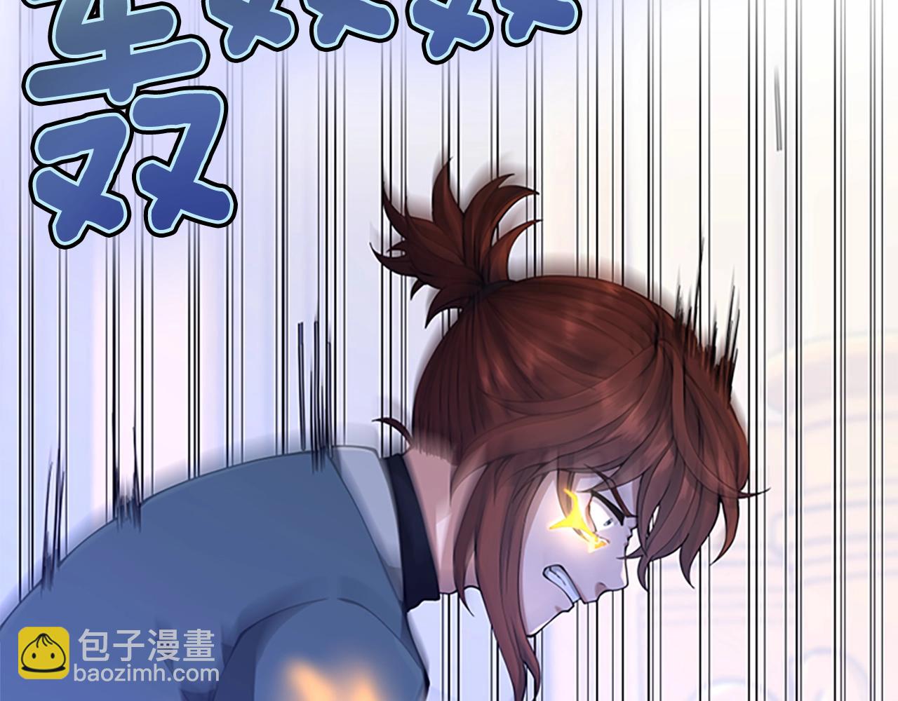 第5季第151话 众神之王82