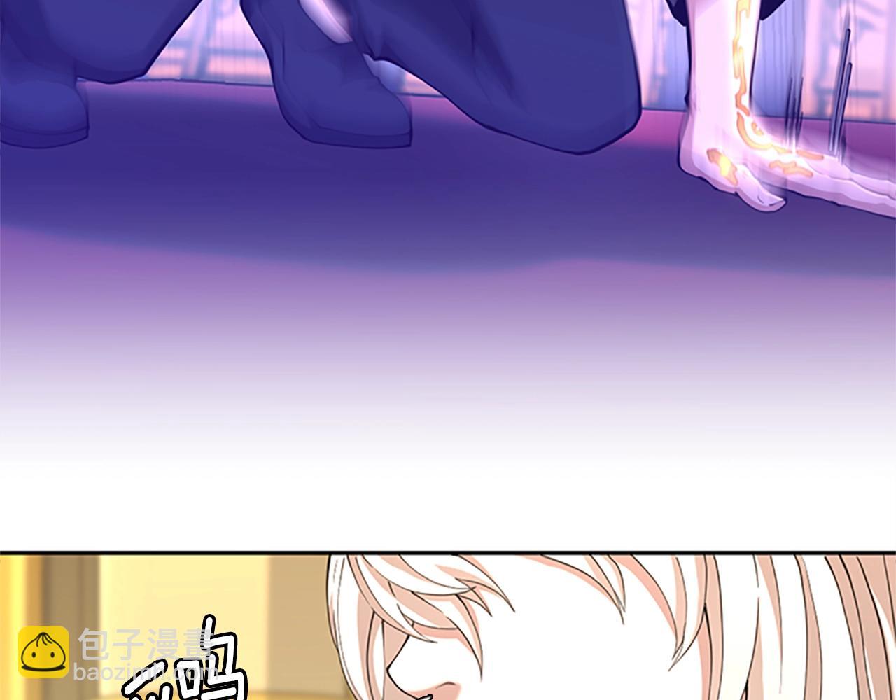 第5季第151话 众神之王88
