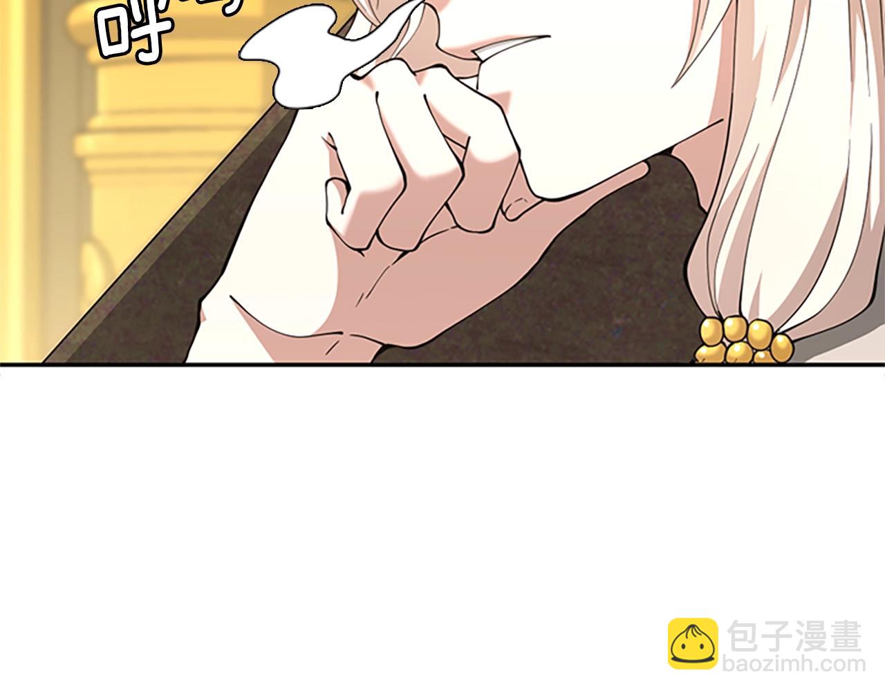 第5季第151话 众神之王89