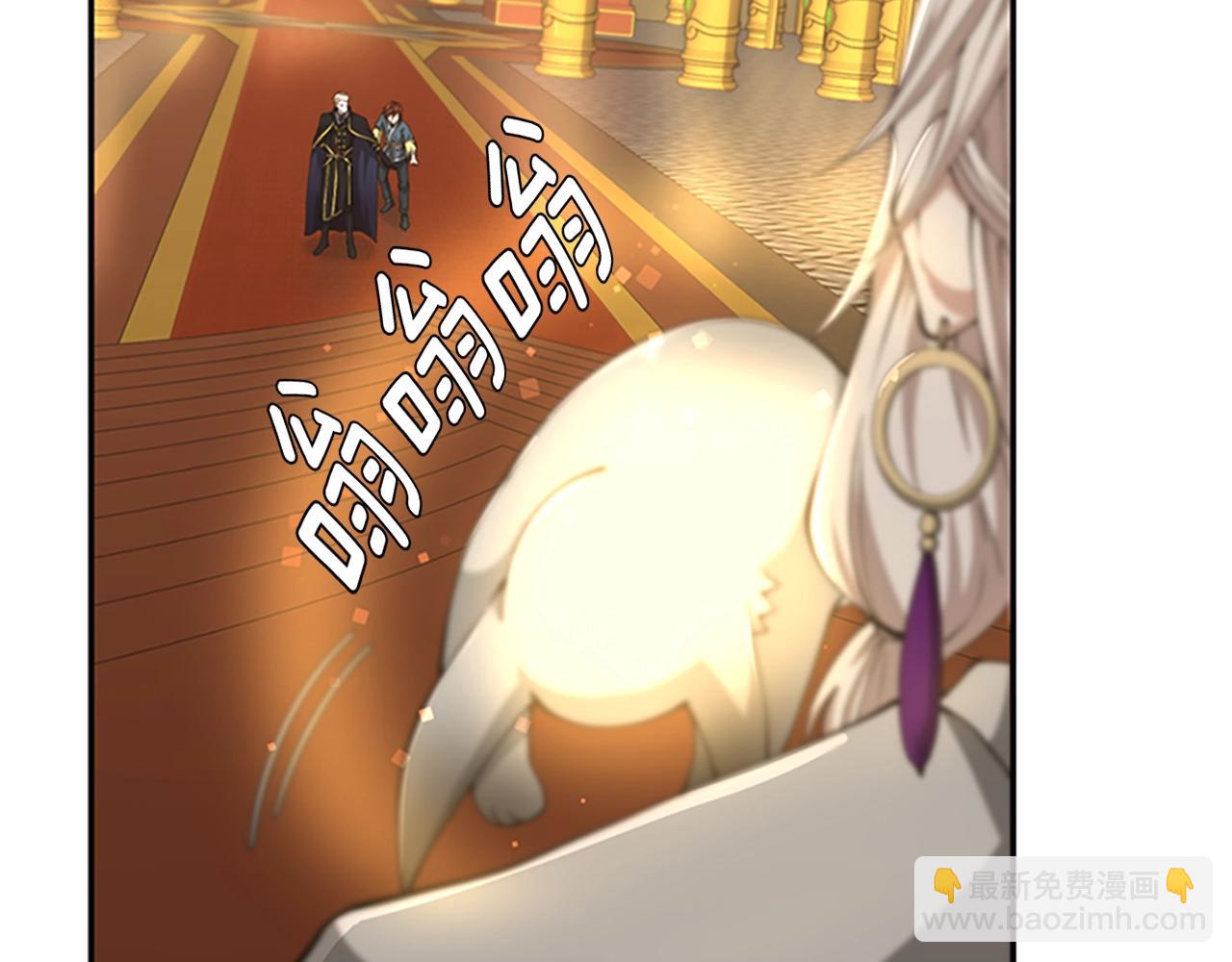 第5季第151话 众神之王97
