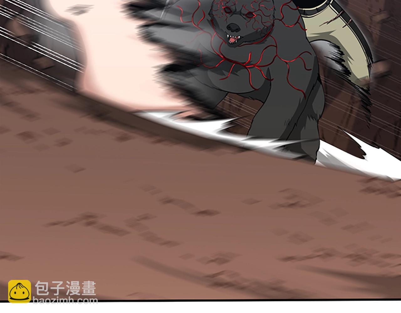 第5季第157话 恶魔水蛭104