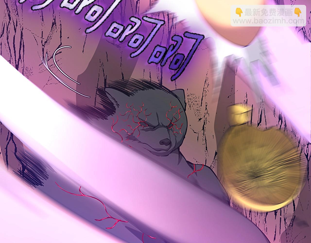 第5季第157话 恶魔水蛭107