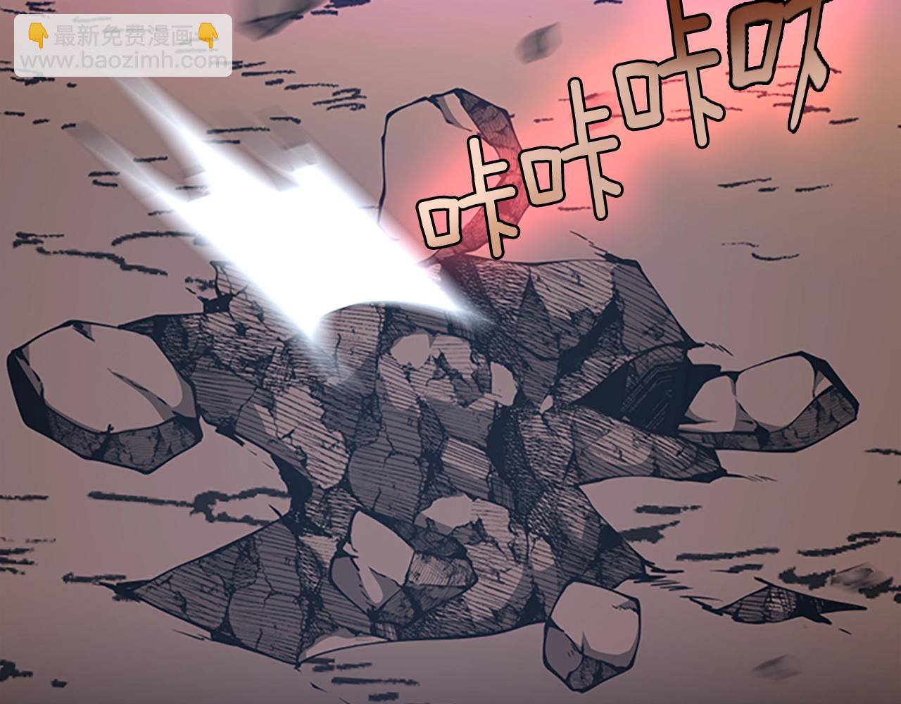 第5季第157话 恶魔水蛭109