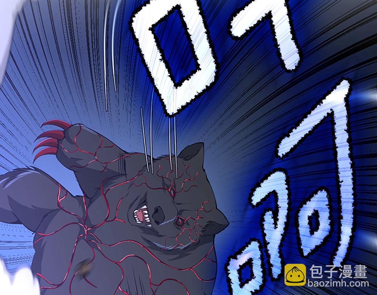 第5季第157话 恶魔水蛭114