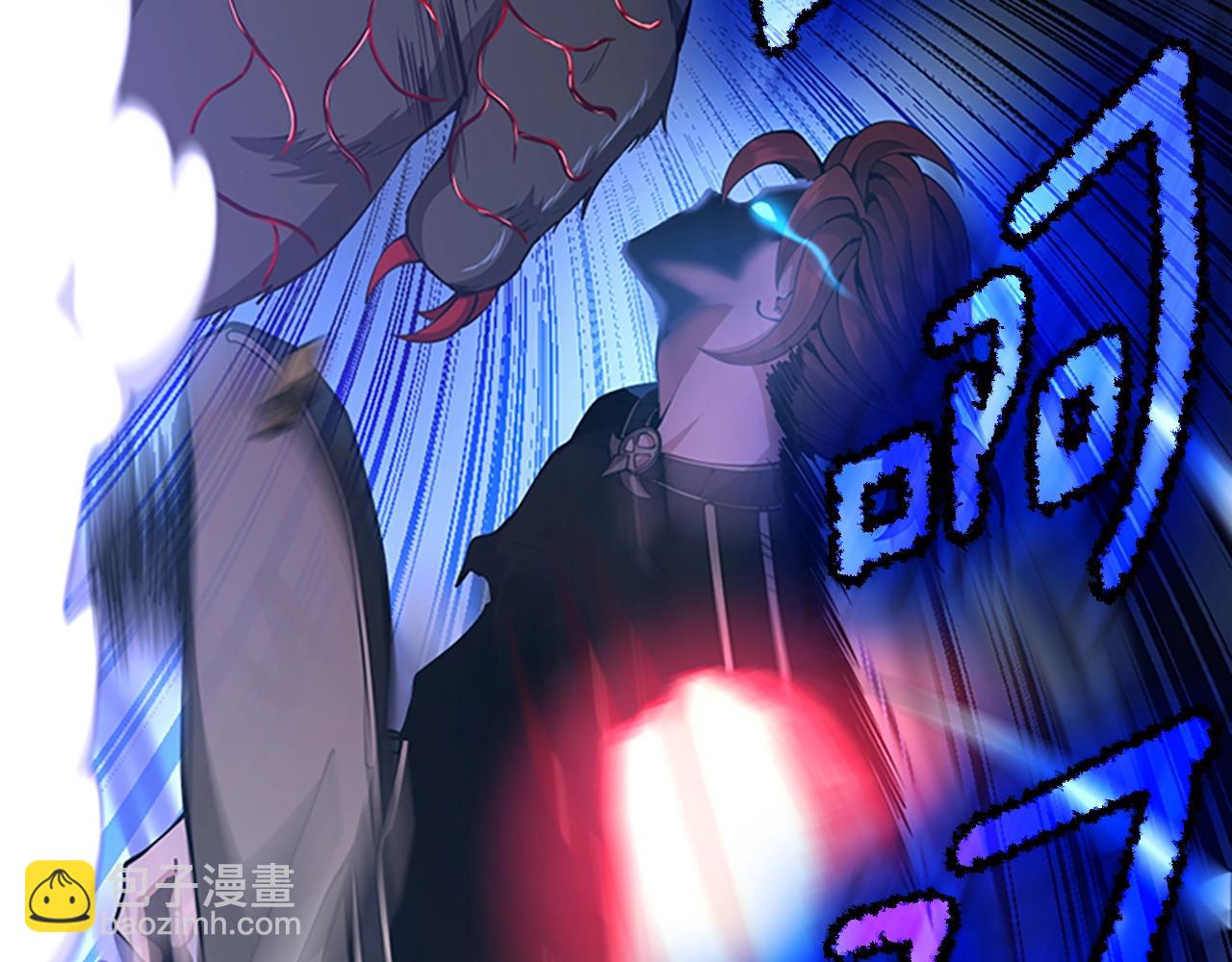 第5季第157话 恶魔水蛭115