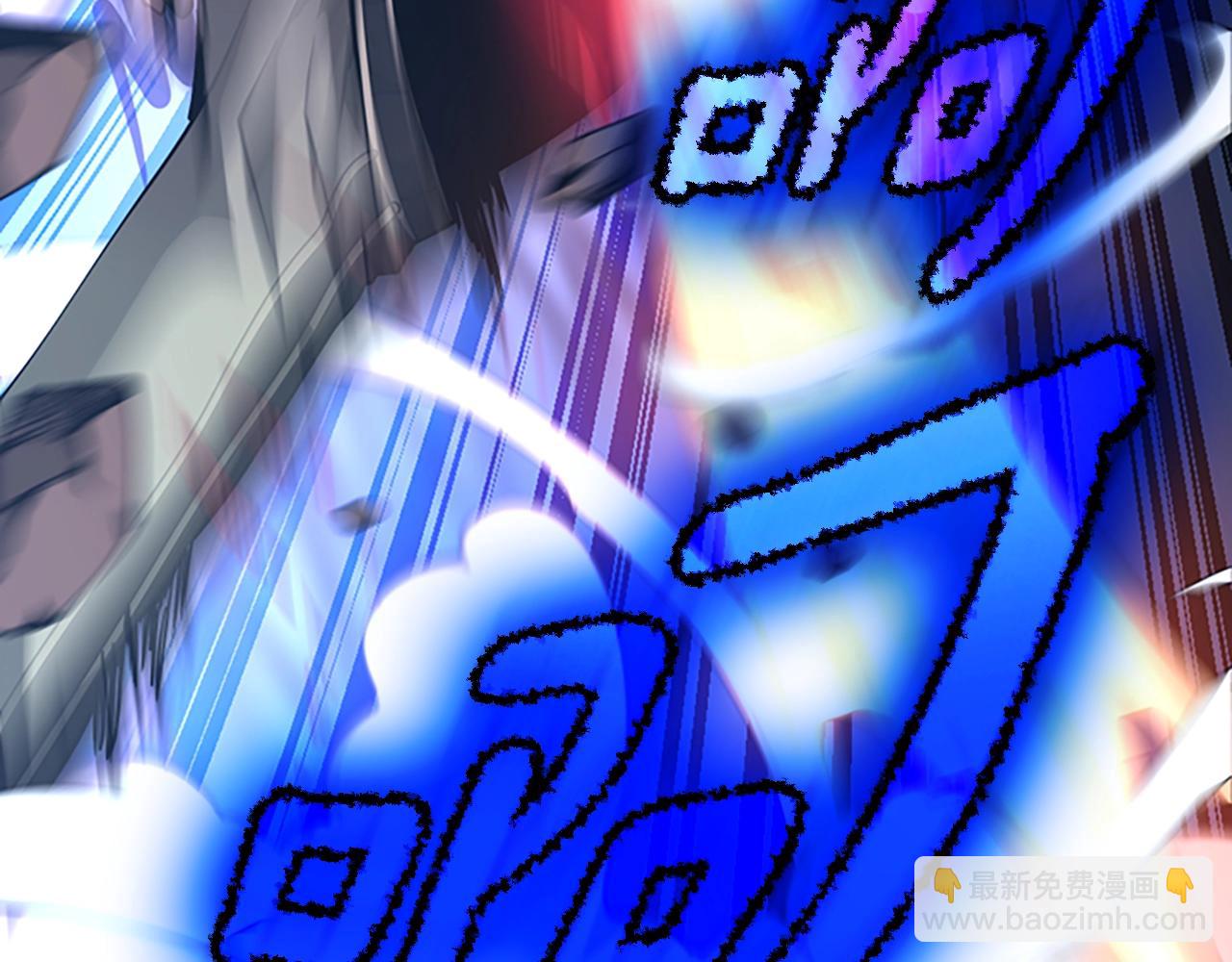 第5季第157话 恶魔水蛭116
