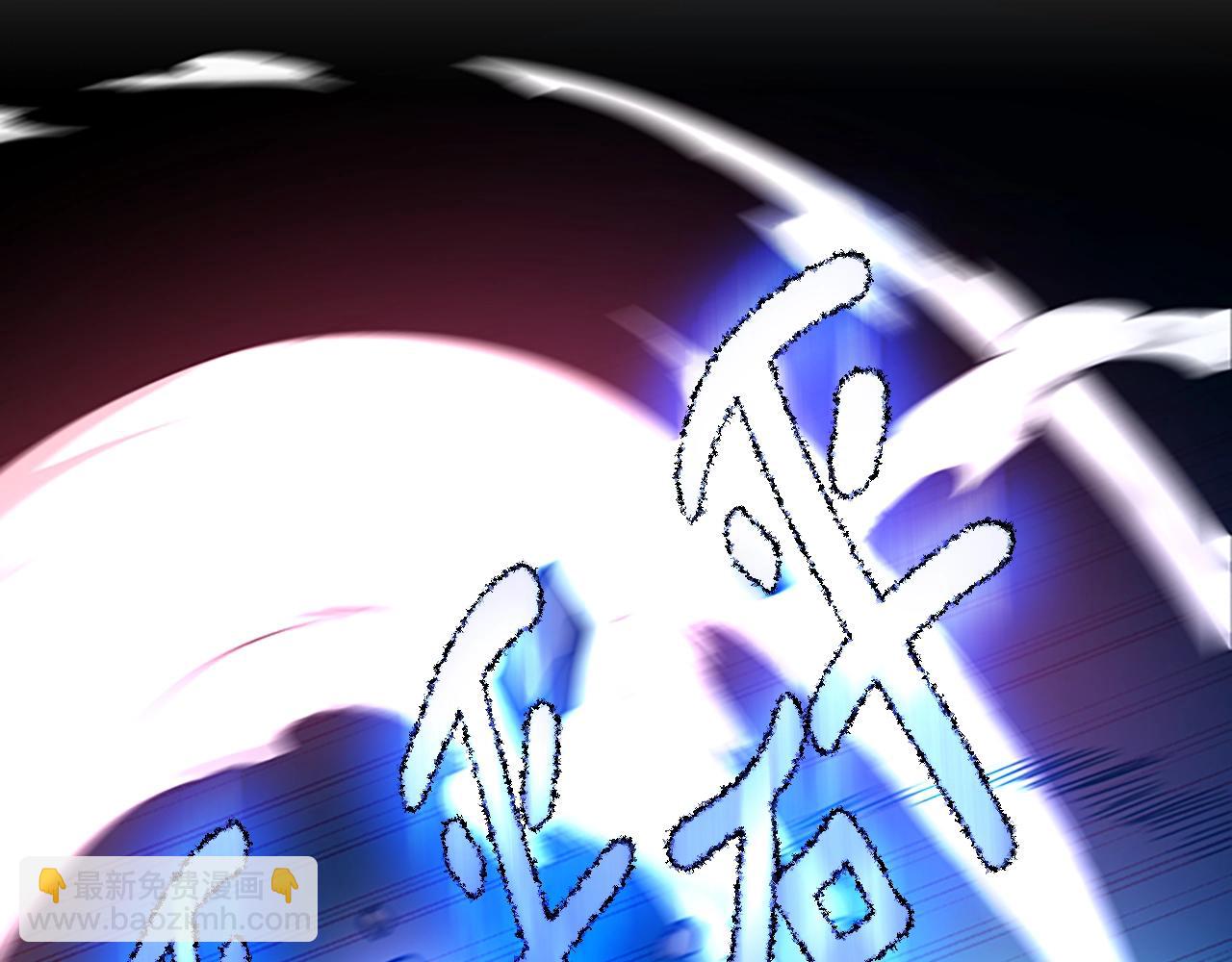 第5季第157话 恶魔水蛭118