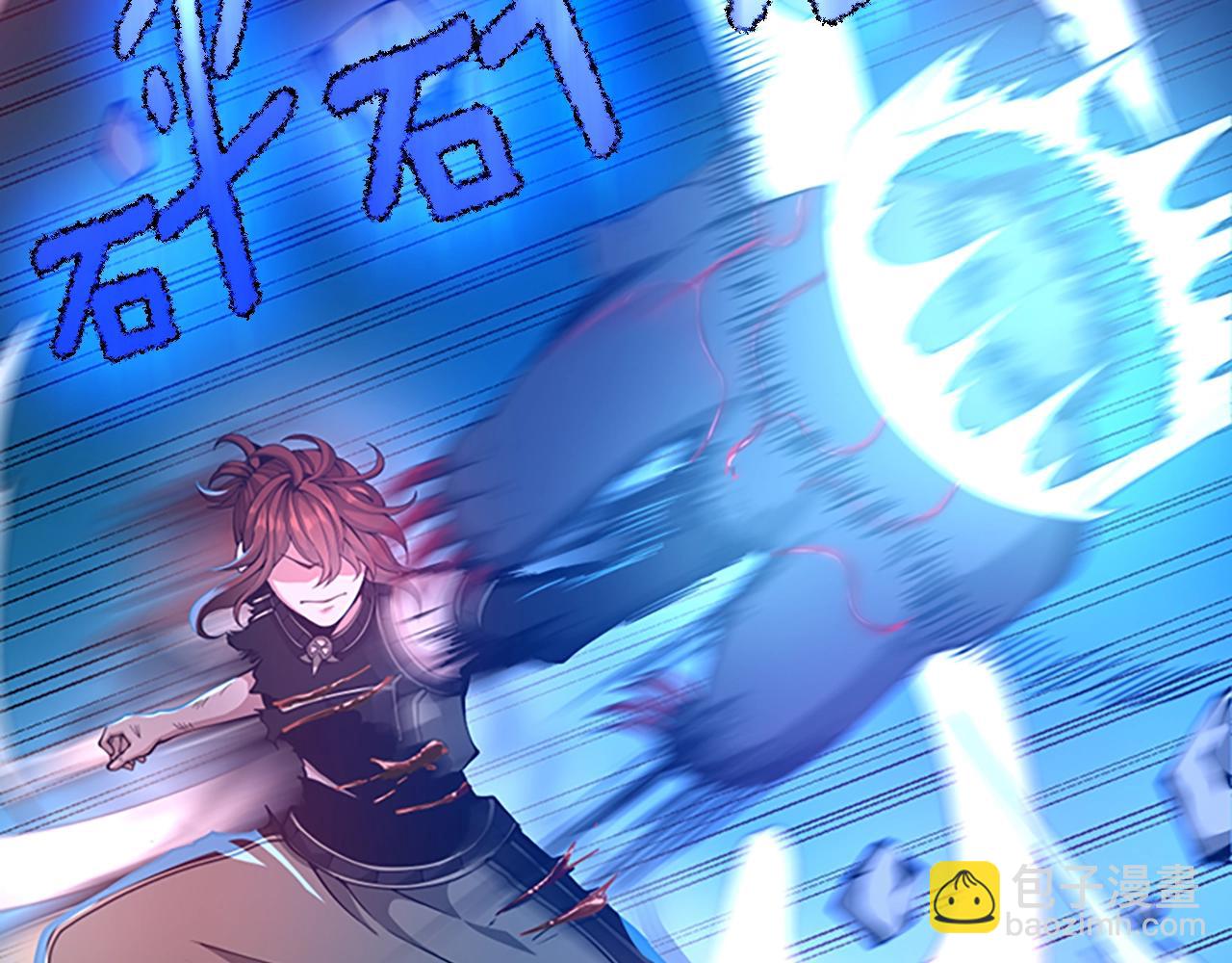第5季第157话 恶魔水蛭119