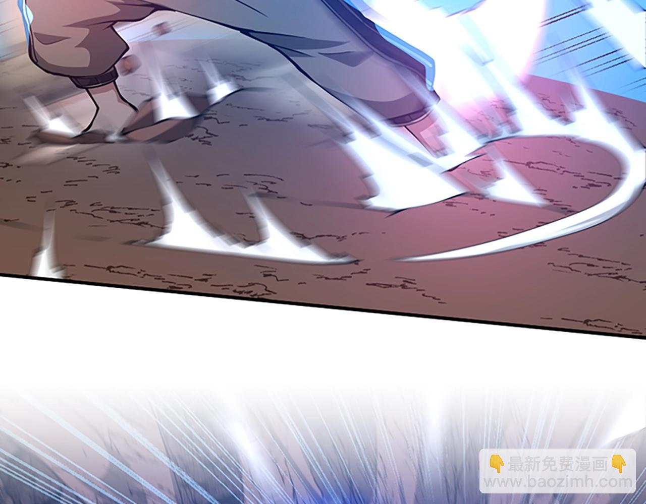 第5季第157话 恶魔水蛭120