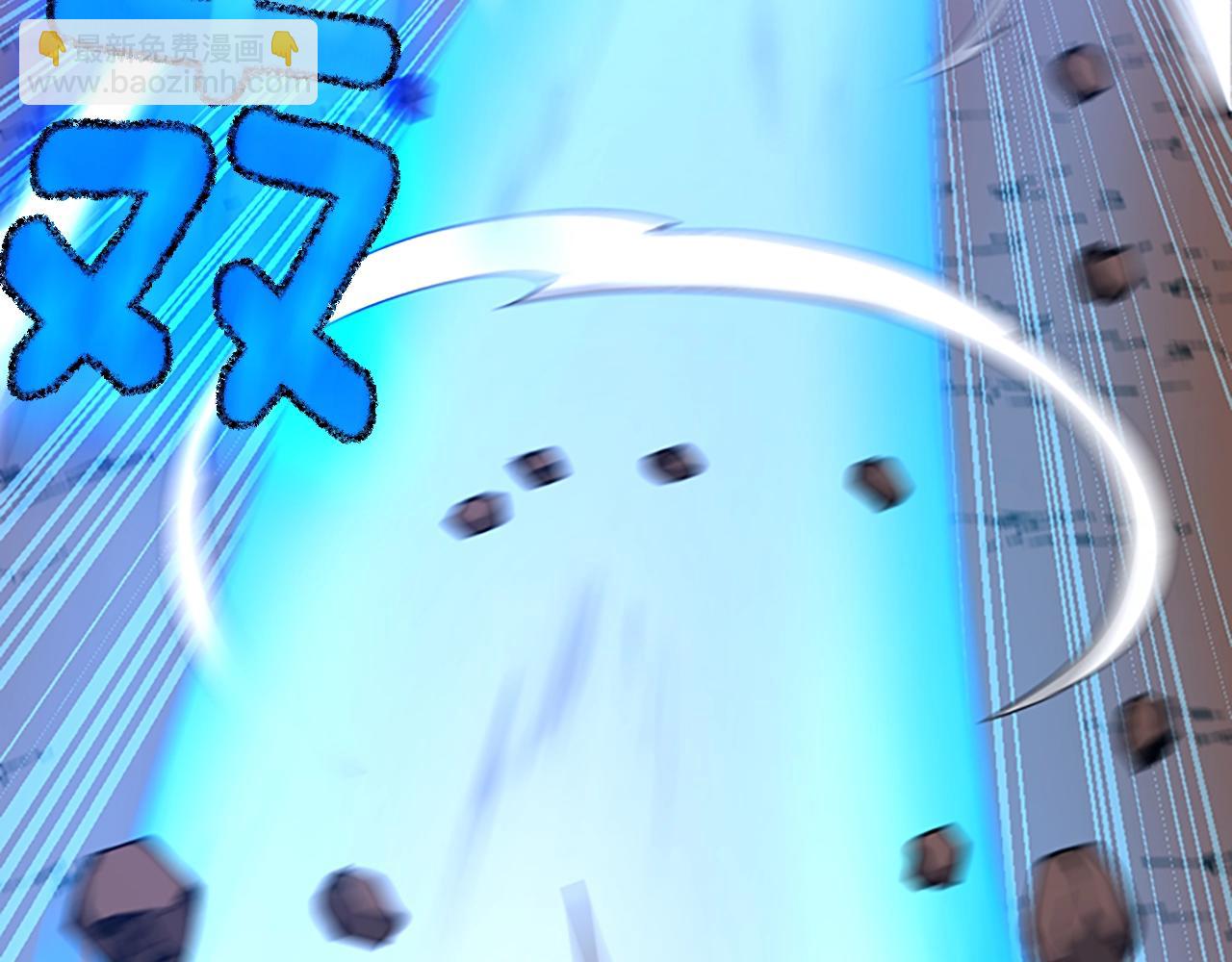 第5季第157话 恶魔水蛭122