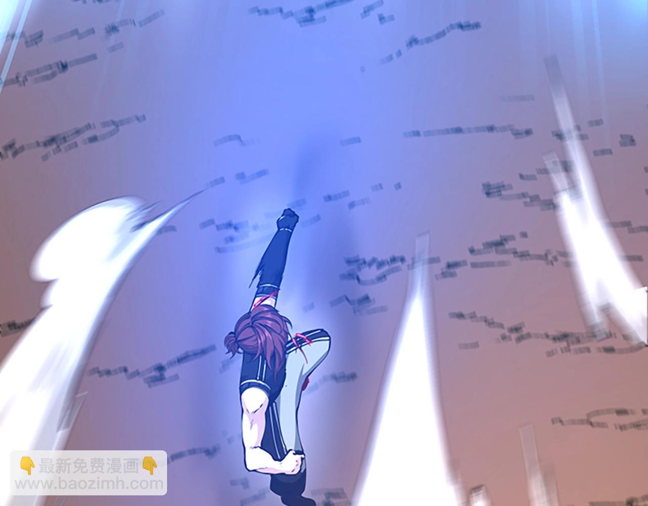第5季第157话 恶魔水蛭124