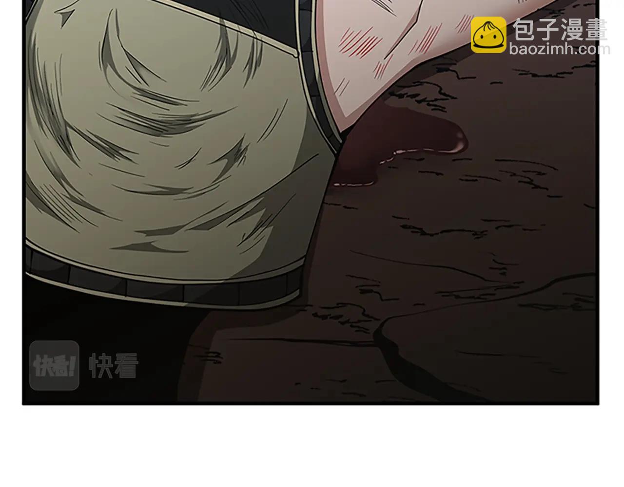 第5季第157话 恶魔水蛭132