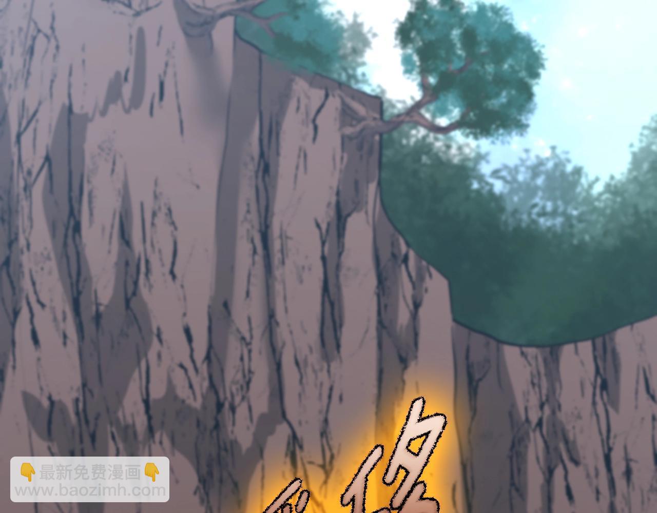 第5季第157话 恶魔水蛭141