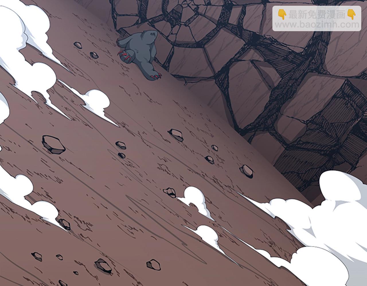 第5季第157话 恶魔水蛭147