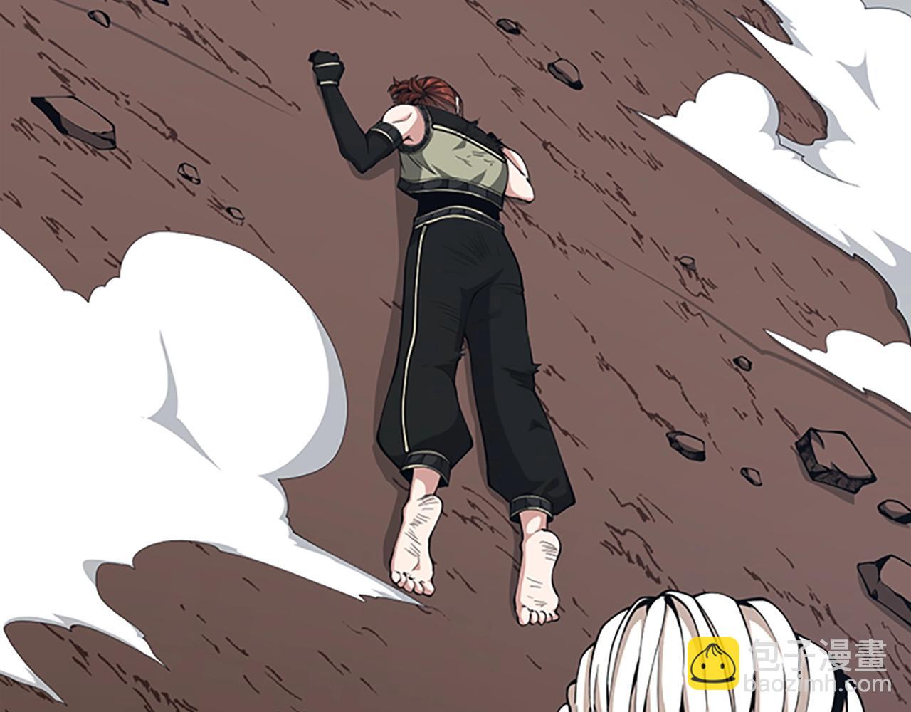 第5季第157话 恶魔水蛭148