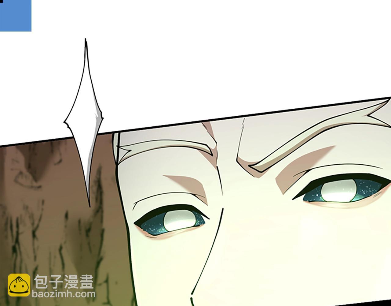 第5季第157话 恶魔水蛭157