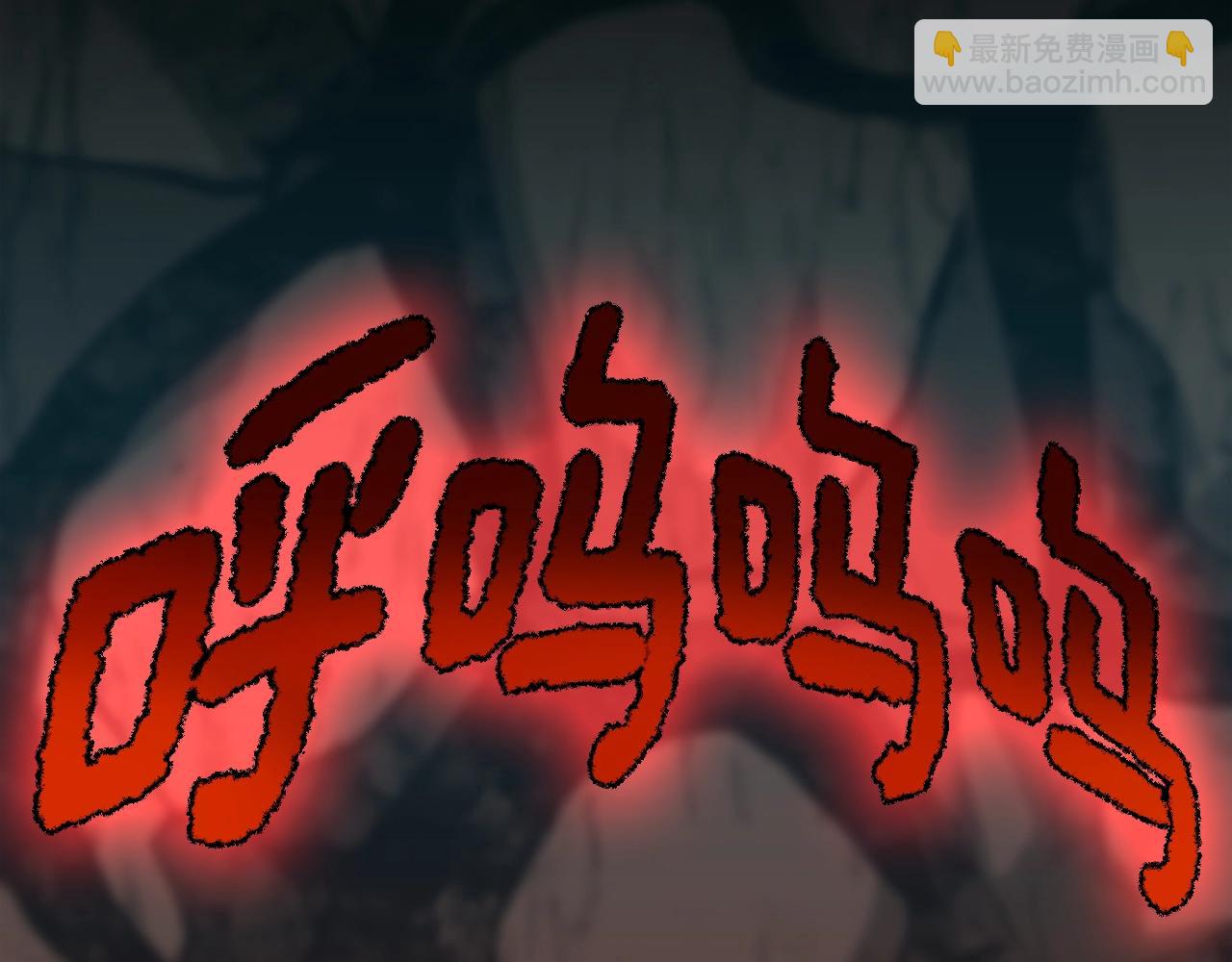第5季第157话 恶魔水蛭163