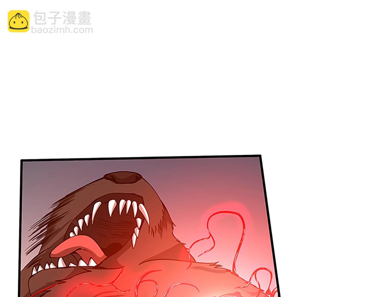 第5季第157话 恶魔水蛭166