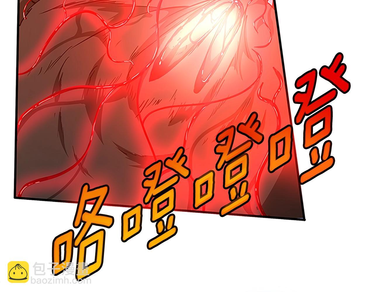 第5季第157话 恶魔水蛭167