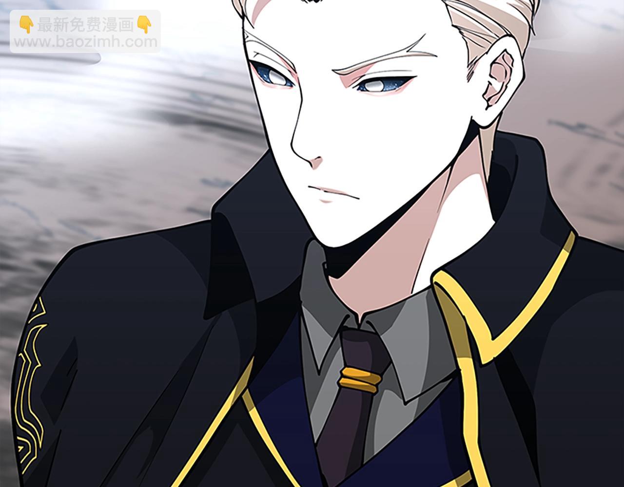 第5季第157话 恶魔水蛭171