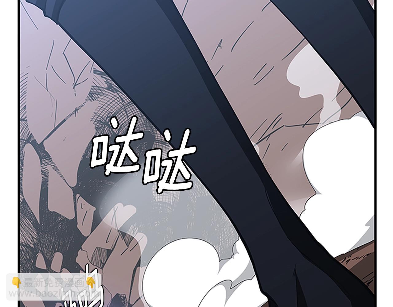 第5季第157话 恶魔水蛭175