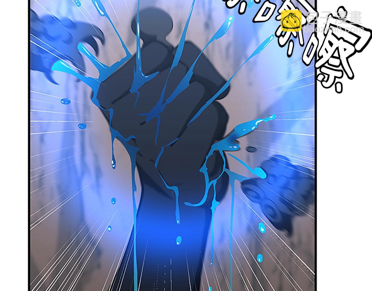 第5季第157话 恶魔水蛭182