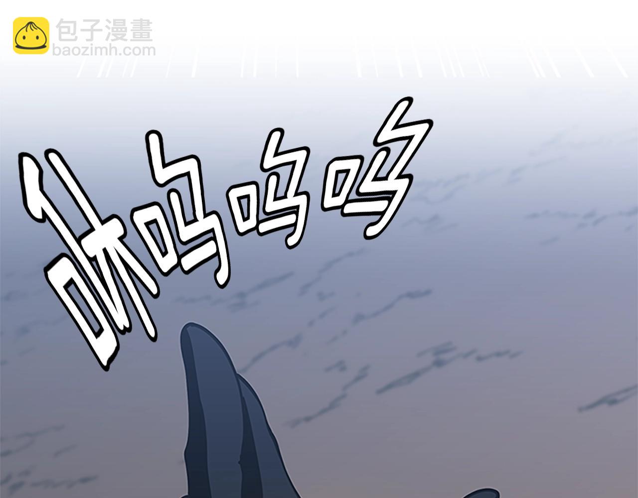第5季第157话 恶魔水蛭184