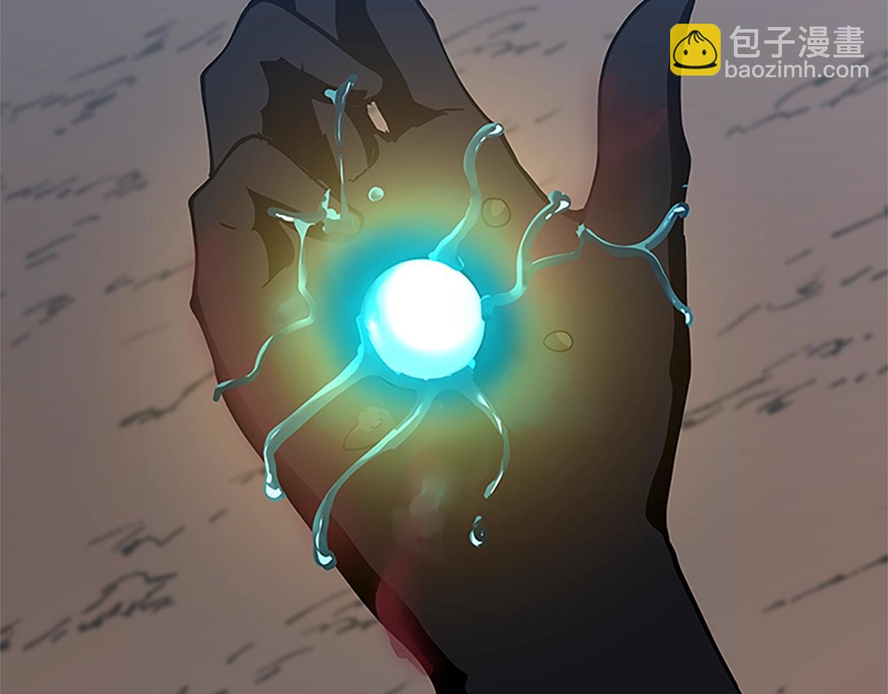 第5季第157话 恶魔水蛭185
