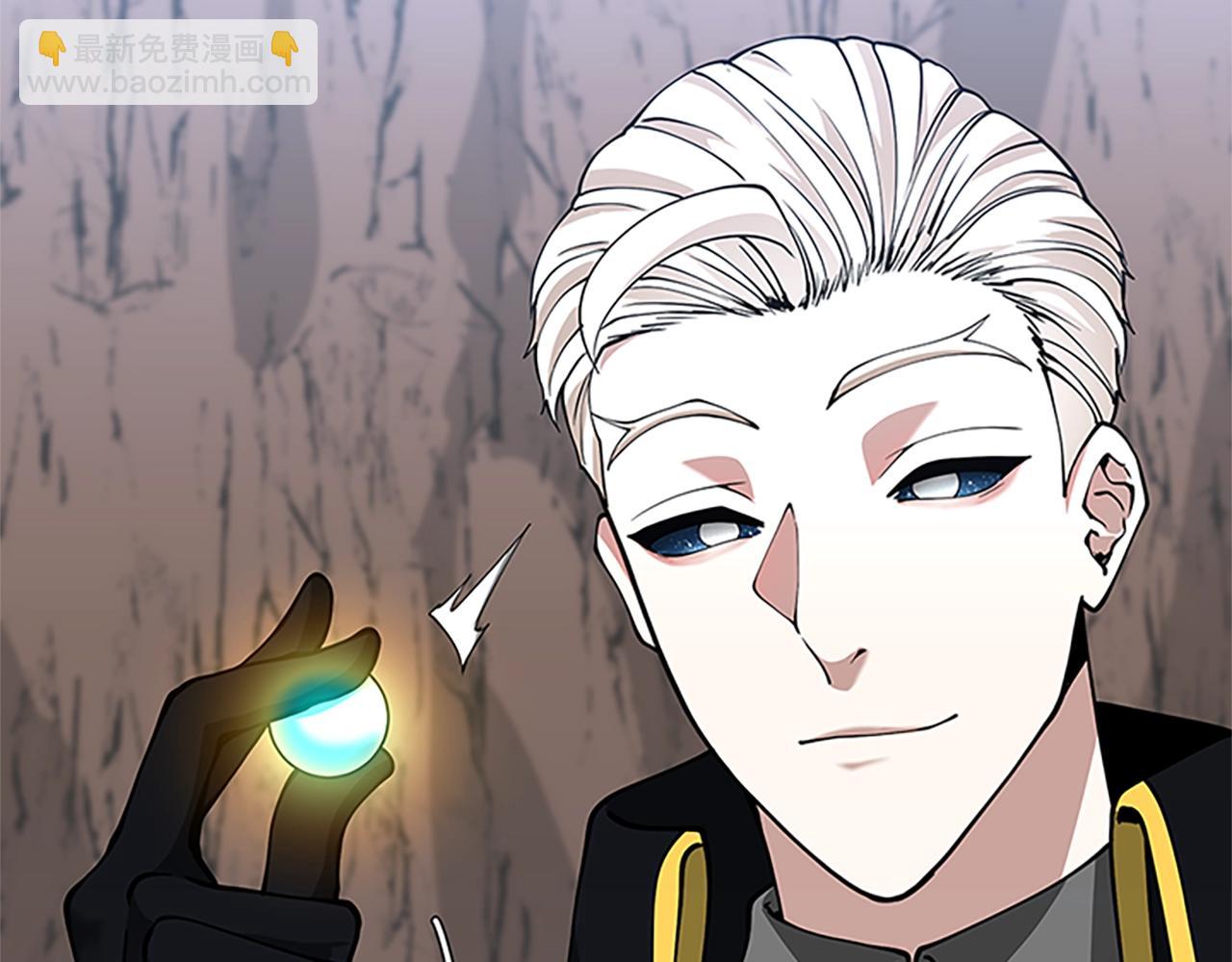 第5季第157话 恶魔水蛭187