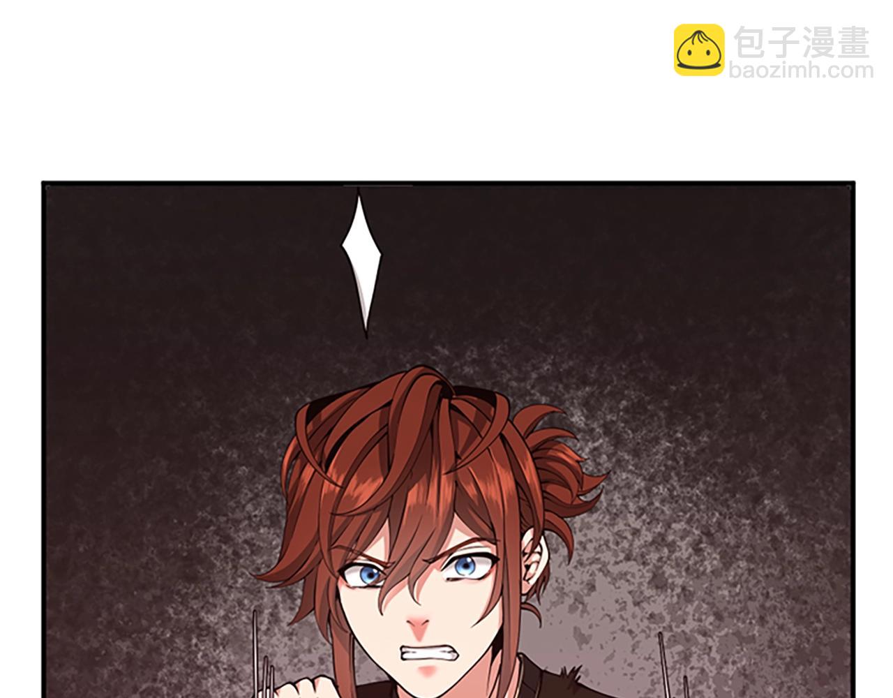 第5季第157话 恶魔水蛭19