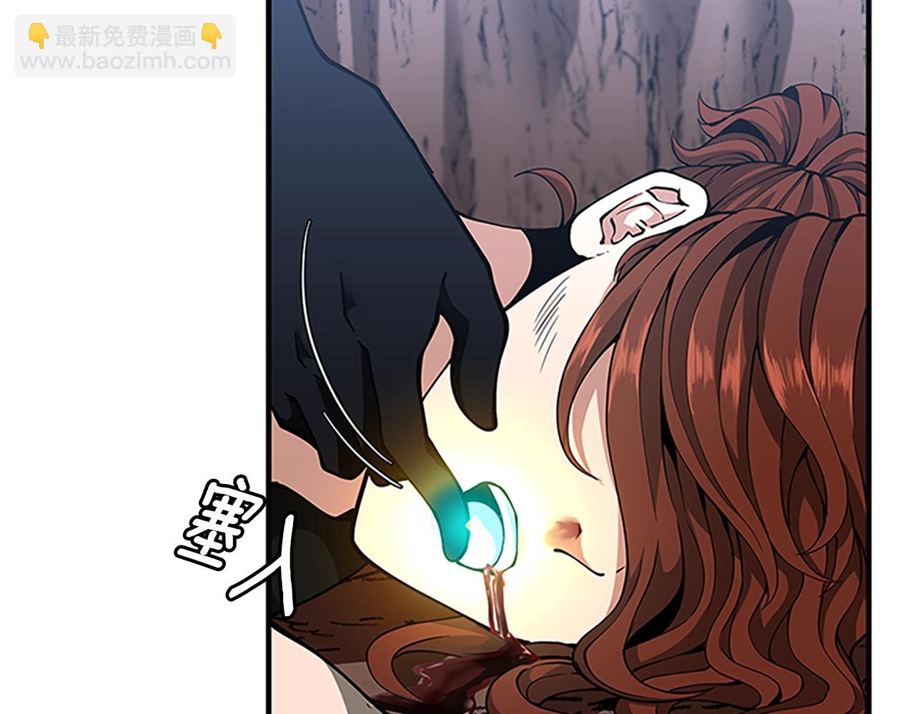 第5季第157话 恶魔水蛭190