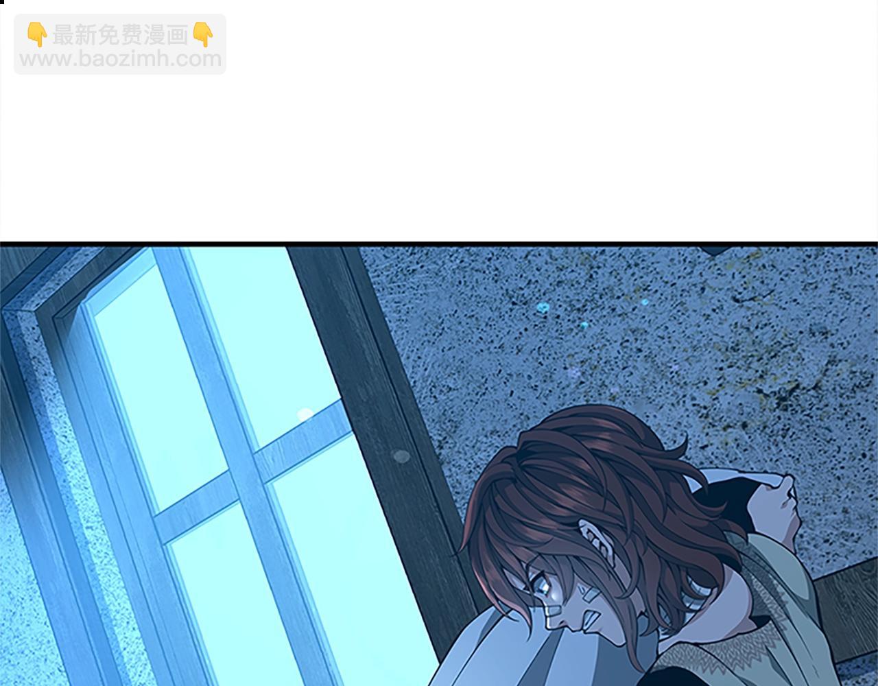 第5季第157话 恶魔水蛭208