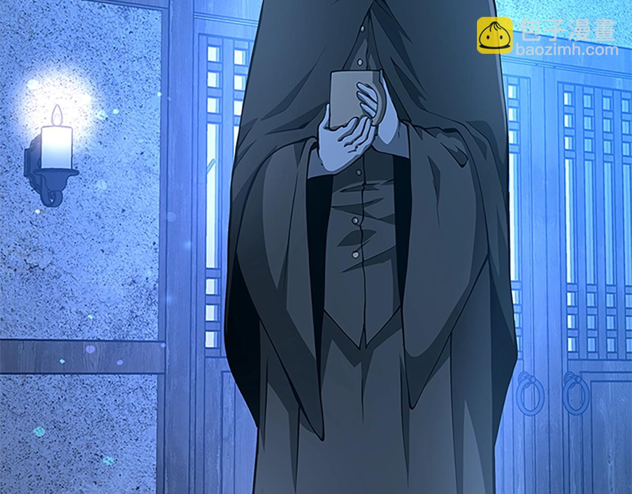 第5季第157话 恶魔水蛭217