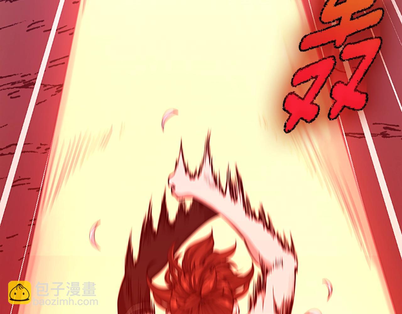第5季第157话 恶魔水蛭23