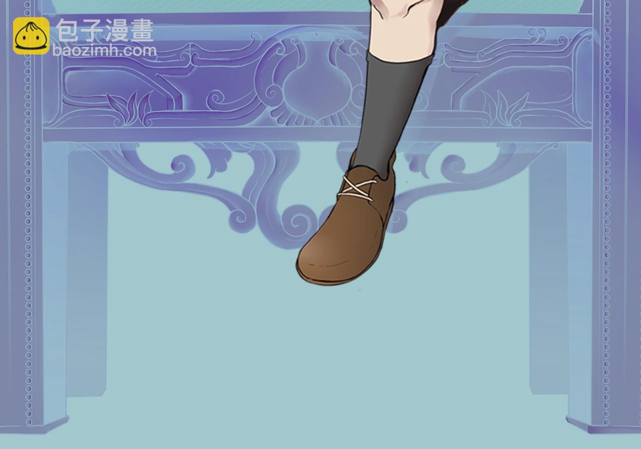 第5季第157话 恶魔水蛭230