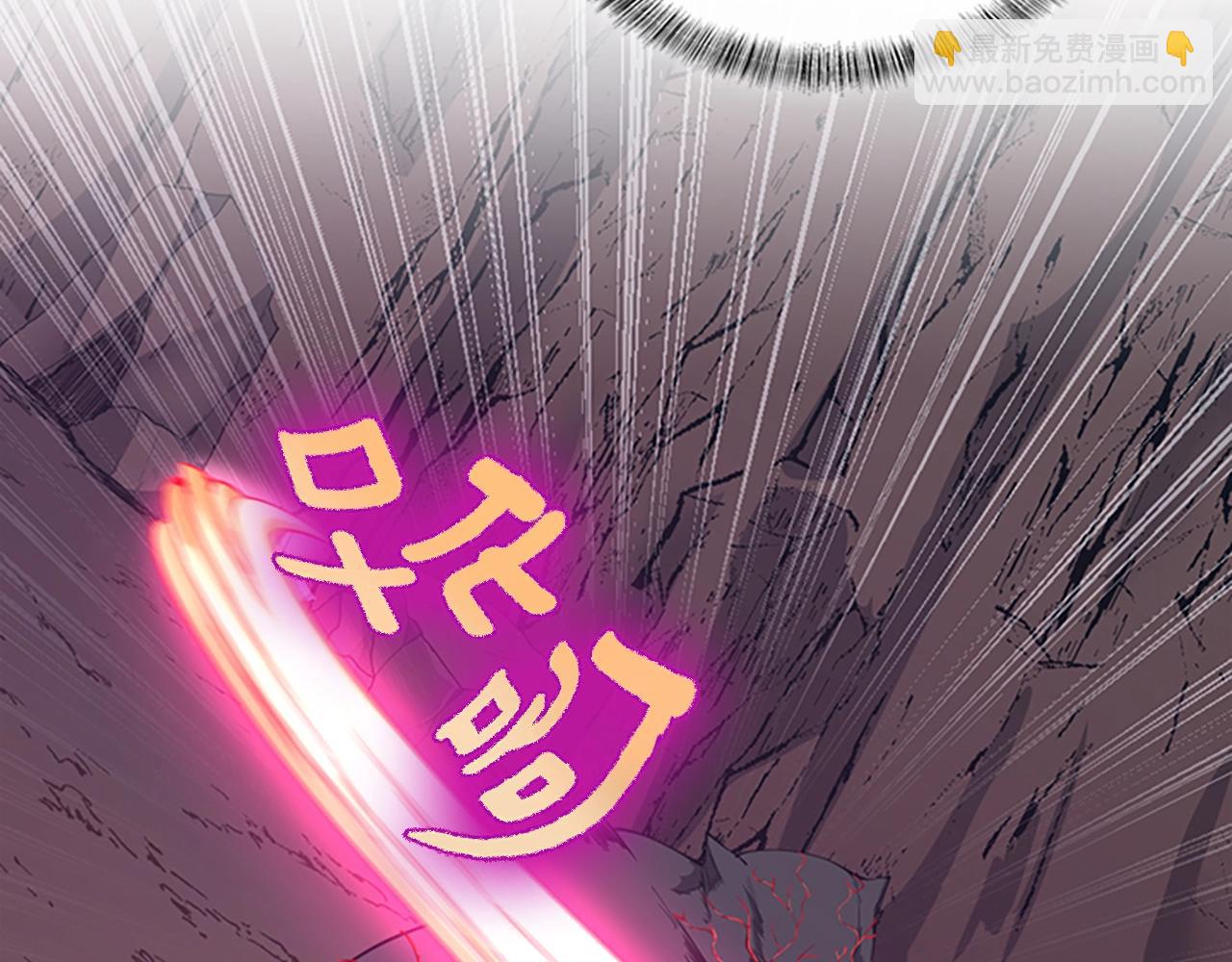 第5季第157话 恶魔水蛭27